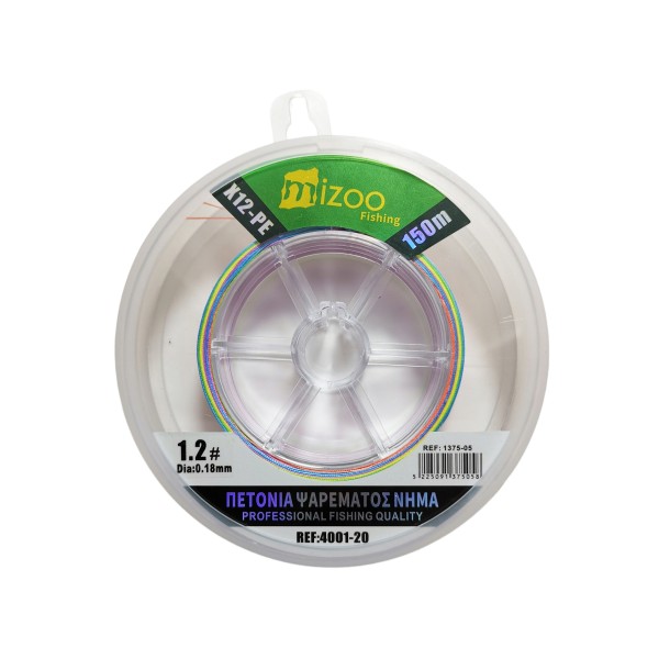 MIZOO FISHING ΝΗΜΑ ΨΑΡΕΜΑΤΟΣ ΠΟΛΥΧΡΩΜΟ X12-PE 150M 1.2# O.18MM 1375-05